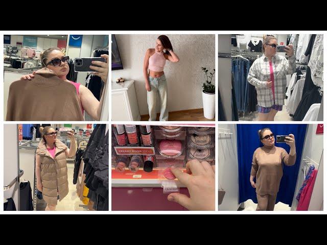 ЗЫРИНГ ВЛОГ: ПРИМЕРКА ОДЕЖДЫ PLUS SIZE НА ОСЕНЬ / ПОЙДУ СДЕЛАЮ ПЛАТНО / АЛИНА ДОВОЛЬНА 