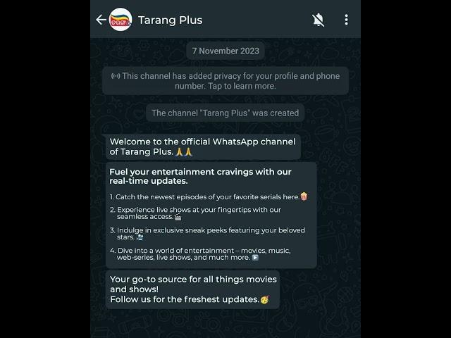 Tarang Plus is now on Whatsapp channel | Follow for updates | Tarang Plus