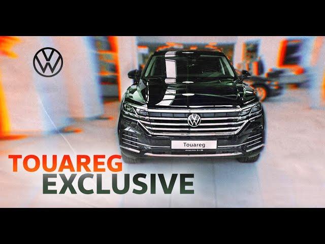 Volkswagen Touareg 2021. Комплектация Exclusive. Обзор Туарег.