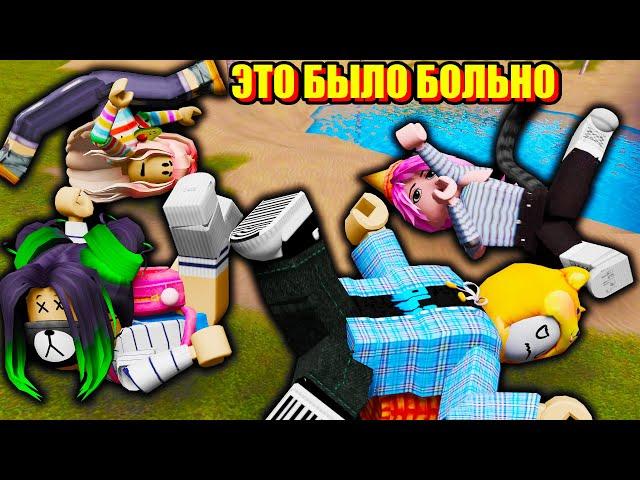 ЛОМАЕМ КОСТИ! Roblox Broken Bones