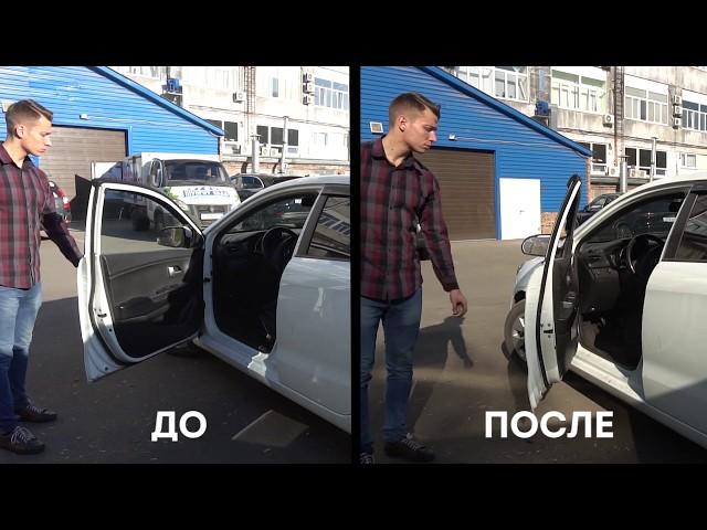 Отзыв Plastic Auto. До и после. Kia Rio