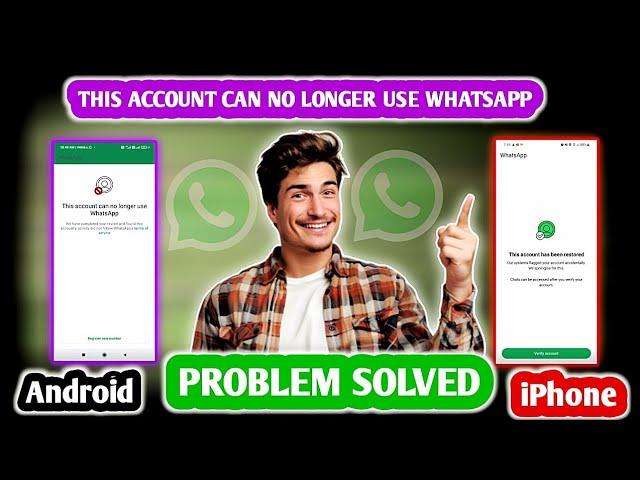 This account can no longer use Whatsapp | How to Unbanned Whatsapp number  | Taseer Prince