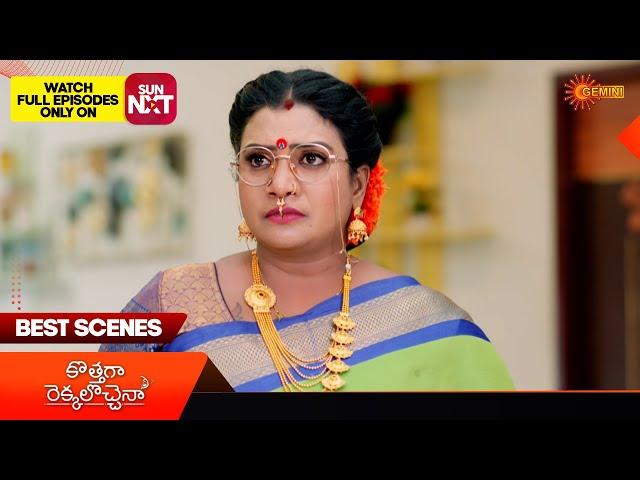 Kothaga Rekkalochenna - Best Scenes | 22 Dec 2024 | Gemini TV