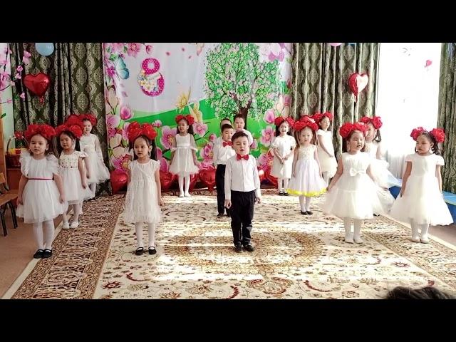 Аяулы анашым | Балалар әні. 8-наурыз