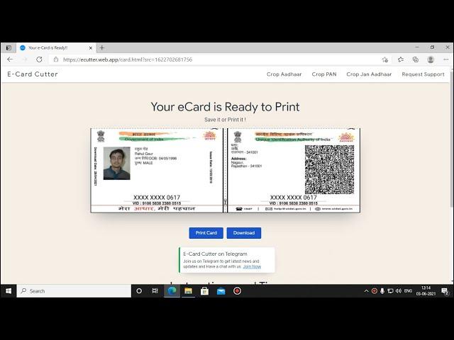 Crop and Print Aadhaar Card Online 2021 | E-Card Cutter | Crop Aadhaar Perfect Size | Aadhaar Cutter