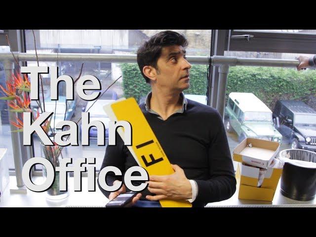 The F1 Plate | The Kahn Office