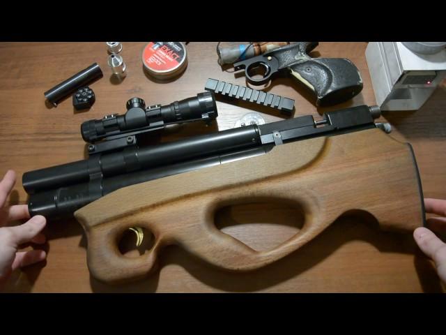 Crosman 1377 PCP крюгера «МИНИ - БУЛКА» - 5.5mm микробулка Нюансы, описание, мнение.