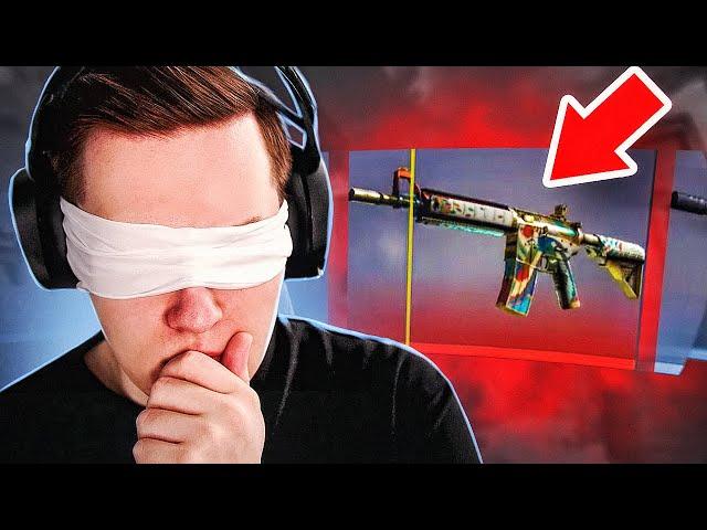 ОТКРЫЛ 100 НАБОРОВ АНУБИС ВСЛЕПУЮ! *ВЫБИЛ ТОП СКИН* ОТКРЫЛ НАБОРЫ ANUBIS В CS:GO