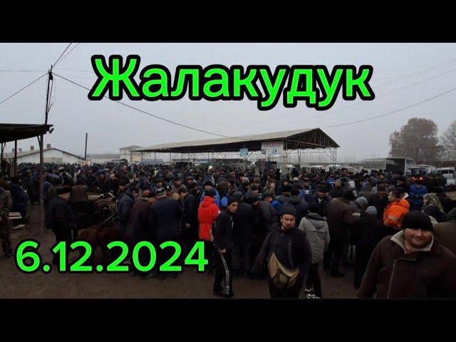 Андижон вилояти Жалакудук хайвон бозори 6.12.2024 #2024 #vodiydansado