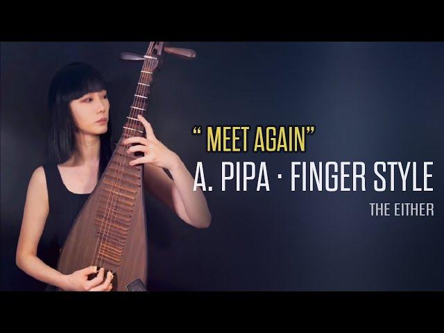 【Studio Live】“Meet Again” ( acoustic) _THE EITHER