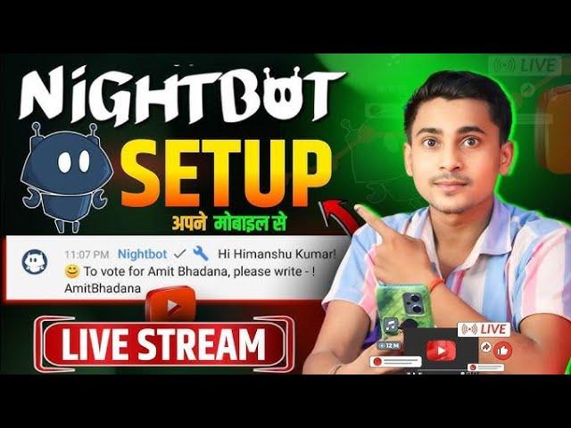 How To Setup Nightbot For YouTube Live Stream | Nightbot Setup On Mobile