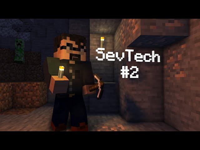 #2 Начало стройки {Sevtech} // Летсплей по Minecraft'у с модами