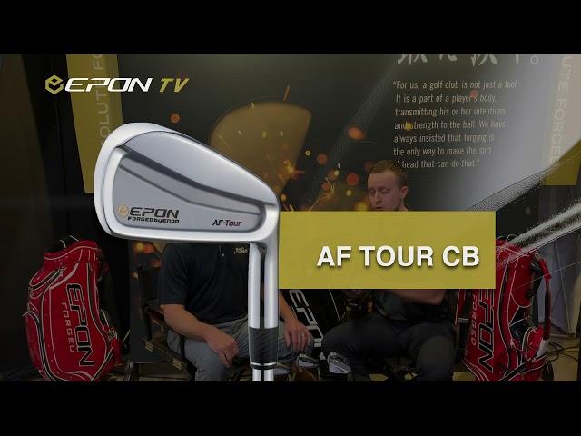 EPON TV - Part 1: Colby Huffman Fitting