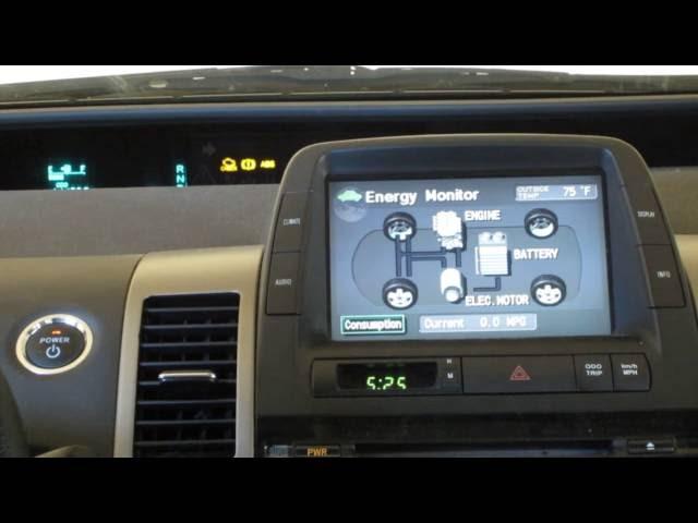 How To Reset Maintenance Light Toyota Prius 2004-2009