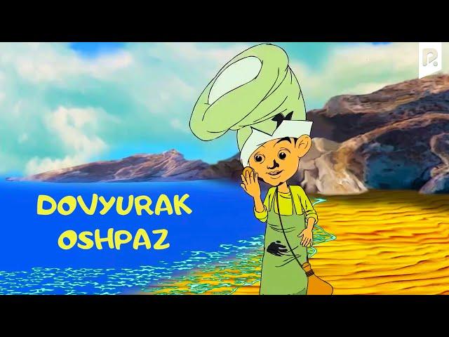 Dovyurak oshpaz (multfilm) | Довюрак ошпаз (мультфильм)