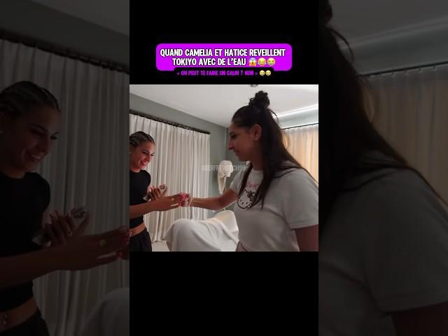 Camelia et Hatice PRANK tokiyo  #camelia92 #kms #humour