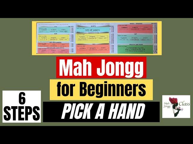 Learn MAH JONGG for Beginners 5.2  6 STEPS to Pick a Hand Learn the categories NMJL #ohmymahjong