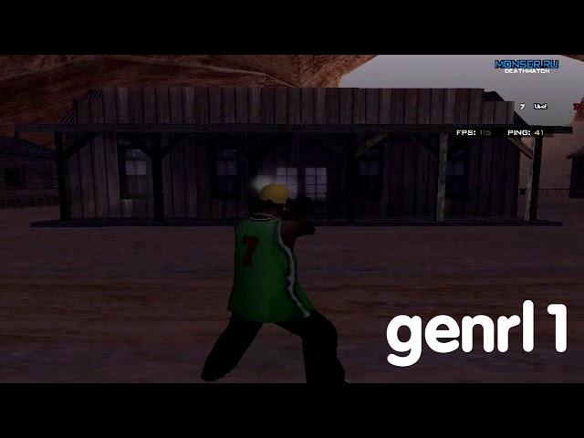 СЛИВ GEAGLE + 5 GENRL GTA SAMP ( ModLoader )