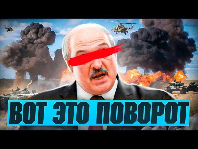 Лукашенко ВЛАСТЬ не отдаст / В Беларуси готовят пленных / Народные Новости