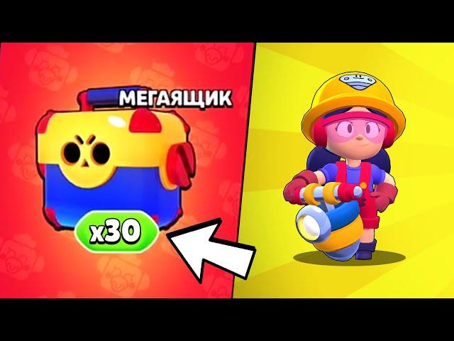 ДОНАЧУ НА САМЫЙ НЕВЕЗУЧИЙ АККАУНТ В МИРЕ! Brawl Stars концепт арт