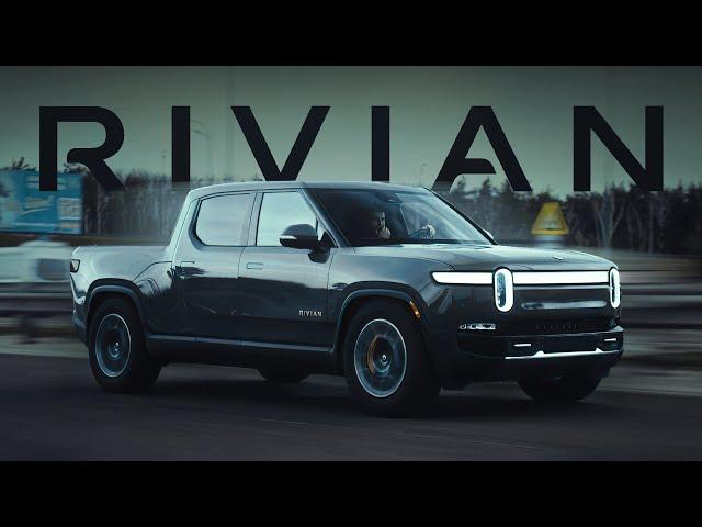 Rivian R1T - Америка уже не та / Rivian R1T vs Audi S8+ / Электрический пикап Rivian