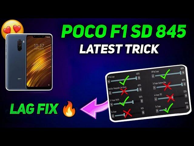 HOW TO FIX LAG BGMI IN POCO F1 LAG FIX PUBG | POCO F1 PUBG/BGMI TEST | BGMI LAG PROBLEM FIX POCO F1