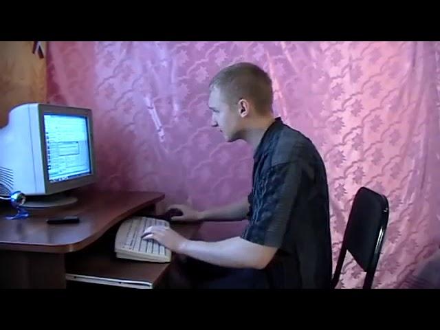 Прикол - Компьютер завис (18+)