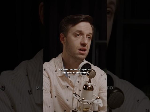 Кофе полезно всегда! Сергей Вялов. Полное видео на канале - Александр Соколовский.