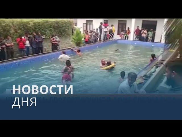 Новости дня | 11 июль — утренний выпуск