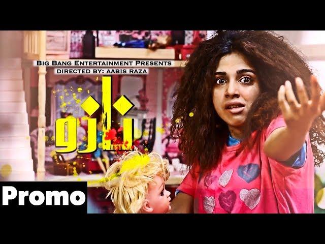 Nazo - Promo | Urdu 1 Dramas | Sonya Hussain, Zhalay Sarhadi