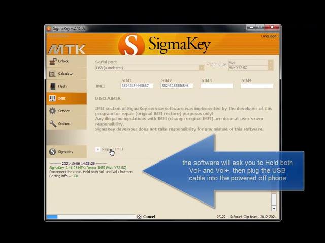 Vivo Y72 5G Repair IMEI with Sigmakey