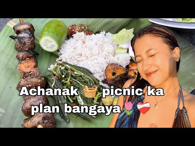 Suddenly the picnic plan was cancelled ️
