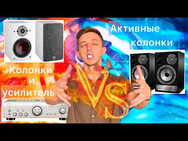 На чем я слушаю винил? Dali Oberon 3 & Denon PMA 800 NE