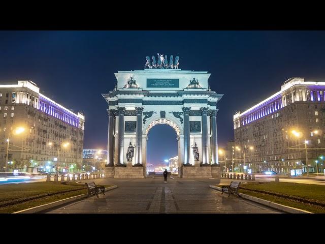 Arc de Triomphe