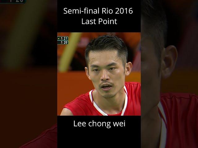 Semi-Final Lee Chong vs Lin Dan #Olympic #Rio2016 #Badminton #Shorts