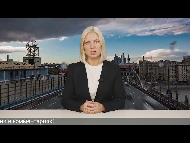 Бгму кафедра акушерства и гинекологии