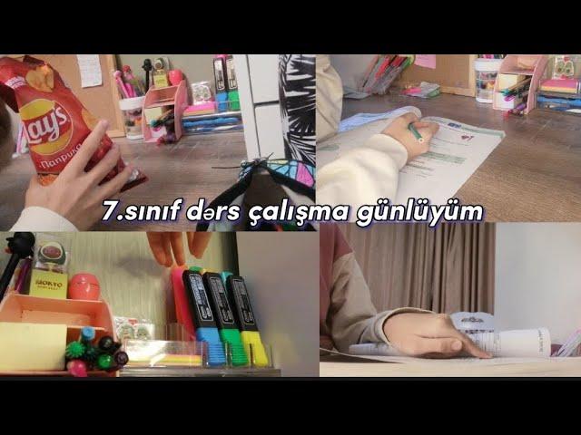 7-ci sinif dərs çalışma günlüyüm️/Birlikdə dərs çalışaq/Cips+Dərs~Əsma Ayşən~