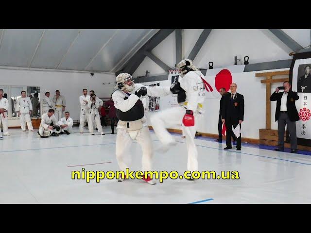 Nippon Kempo Ukraine 日本拳法