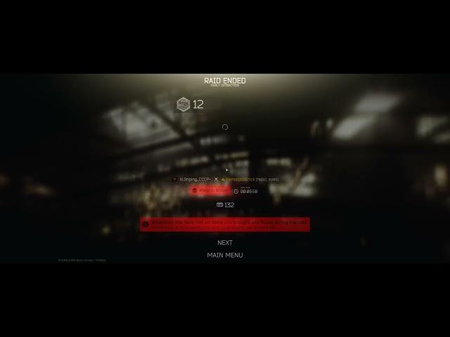 Escape From Tarkov 2022 12 30  CHEATER