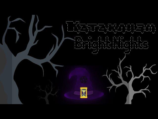 Cataclysm: Bright Nights #1.8 Квесты, пропали книги по магии