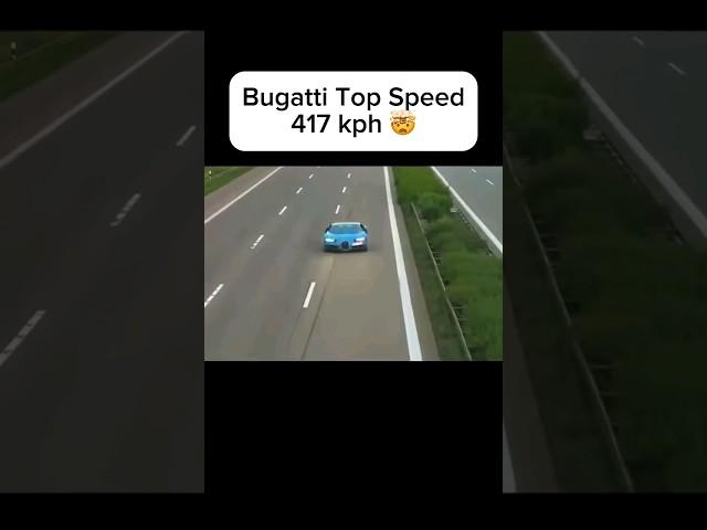 Bugatti Chiron top speed on autobahn  (417 kph) #shorts #bugatti #w16