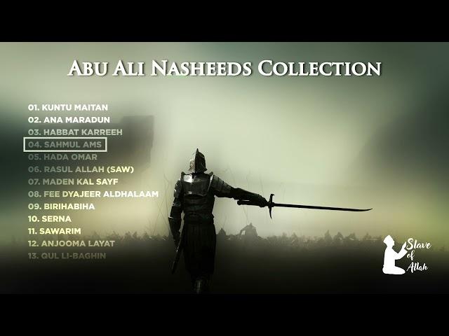 Abu Ali Nasheeds Collection | No Music Nasheeds