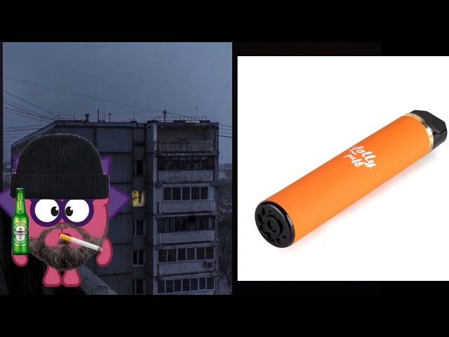 думерские лица ёжика : твоя сигарета