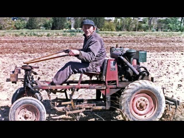 "Grand Haven Garden Tractor" 1975 Dewey C. Keeton Henrico, Virginia