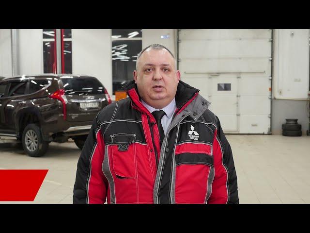 Сервис изнутри в Mitsubishi М-Центр Регион 62