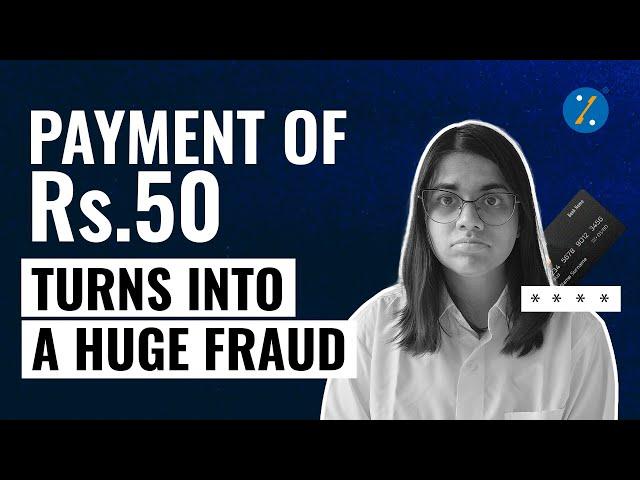 Financial Fraud Case Study | Credit Card Skimming | How to Avoid Financial Frauds