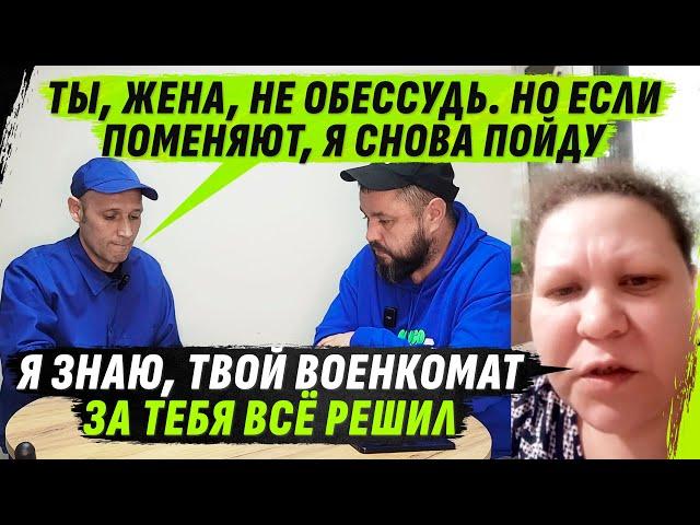 ПОКА ЖЕНА НАДЕЕТSЯ НА ЗЕЛЕНСКОГО ОН ГОТОВИТСЯ КО ВТОРОМУ ZАХОДУ