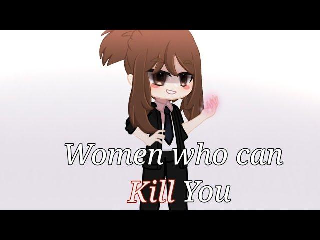 Women who can kill you meme Kacchako |MHA/BNHA| Inspired GC