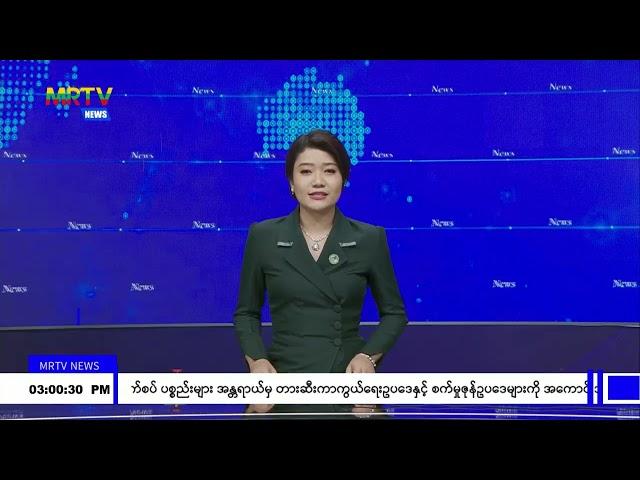 န စ က ထေရဝါဒဗုဒ္ဓသာသနာတော် တည်တံခိုင်မြဲပန့်ပွားတိုးတက်ရေးလုပ်ဆောင်နေ