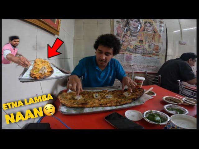 Etna Lamba Naan  || Jammu Street Food || Chapri Food Vlogger ||